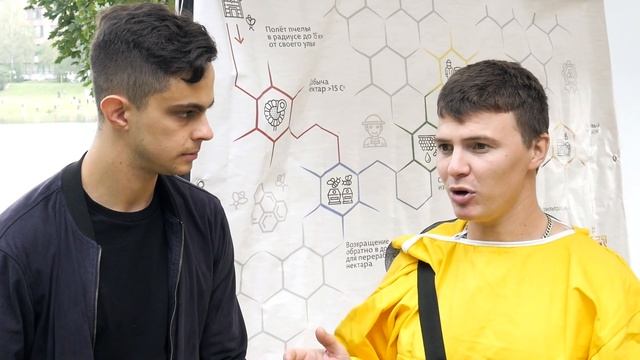 Первый в истории Фестиваль Карельского мёда смотреть онлайн