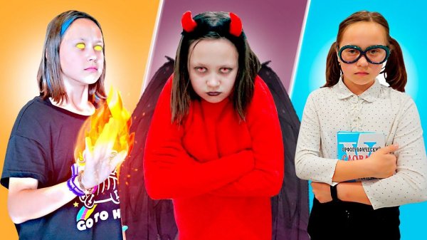 Лучшие Моменты с Черновой на Канале Мы Семья