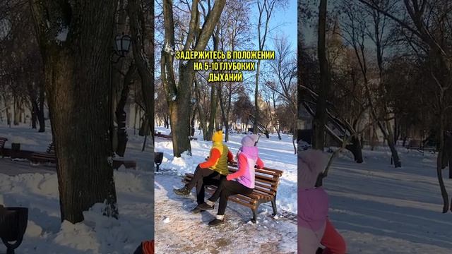 ПРОСТОЕ упражнение для улучшения пищеварения #скрутка#центрзож #зож #йога #yoga #shorts #пищеварени смотреть онлайн