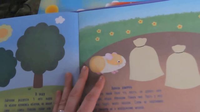 Это может ваш малыш. Бумажные крошки# Рисование губкой#Рисование пластилином смотреть онлайн