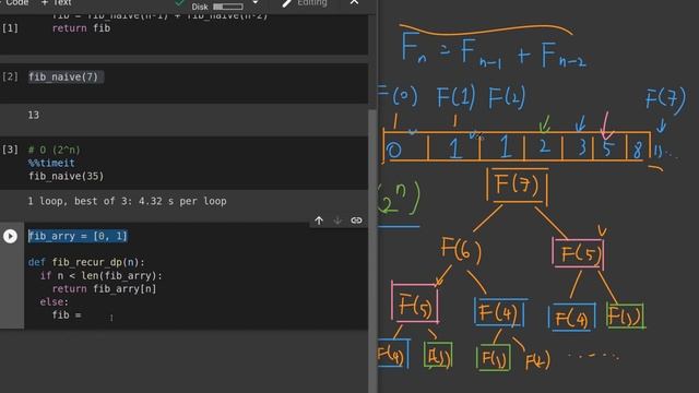 코딩테스트, 기초, 다이나믹 프로그래밍, dynamic programming смотреть онлайн