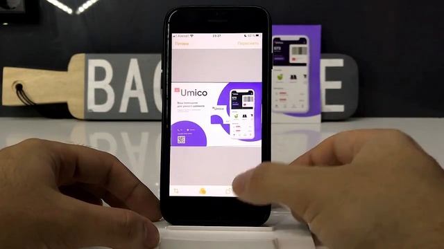Заметки для iPhone - Свежая подборка СКРЫТЫХ ФУНКЦИЙ смотреть онлайн