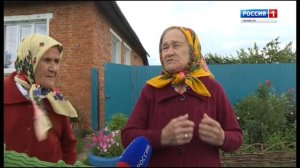 Пошкудем 22 08 2018