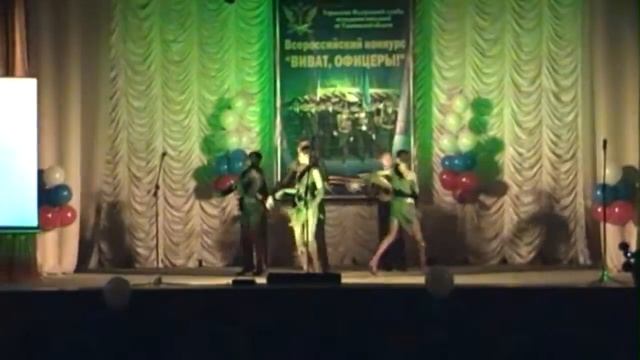 Бальные танцы. г.Ульяновск-Секвей. смотреть онлайн