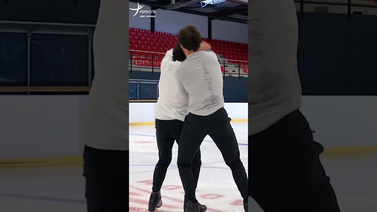 или ? Мужчины катаются в паре: танец чемпионов Сизерона и Ламбьеля смотреть онлайн