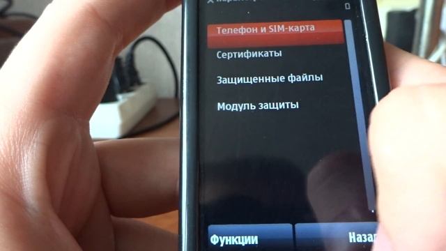 Обзор Nokia 5800 XpressMusic (RM-356) смотреть онлайн