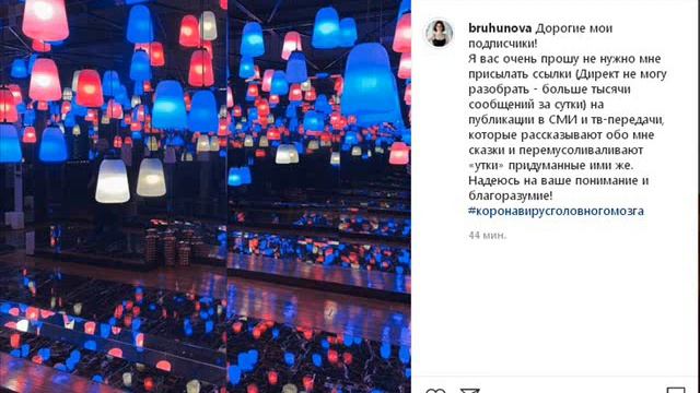 Петросян и Брухунова тайно стали родителями смотреть онлайн