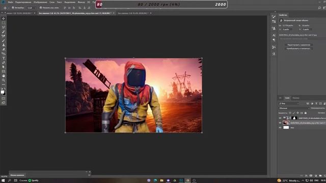 Выполняю Заказы|Оценка Ваших Работ| смотреть онлайн