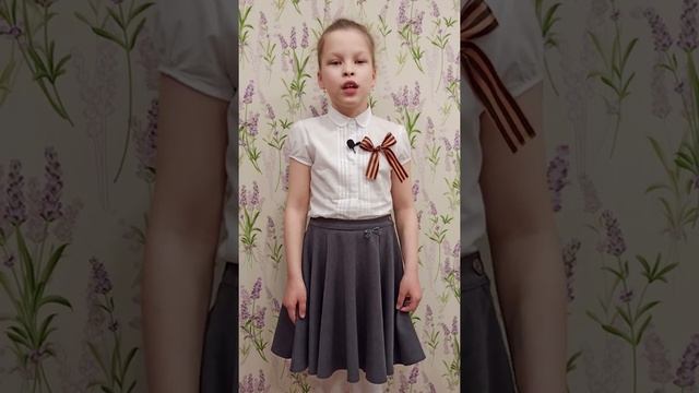 Бычкова Аня - На Сурском оборонительном рубеже (стих. Н. Майорова) смотреть онлайн