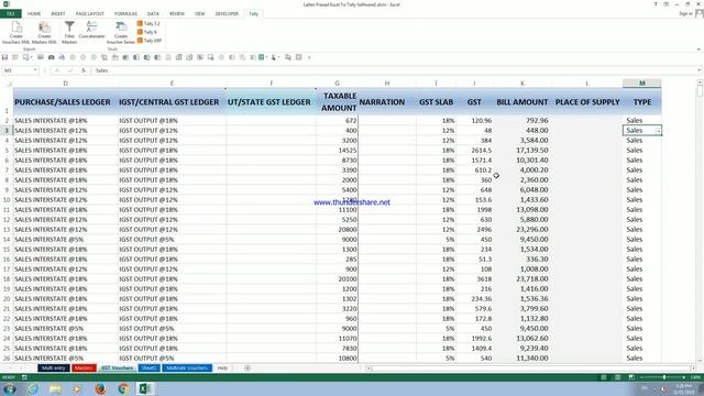 How to import sales voucher Excel to Tally-Free Download смотреть онлайн