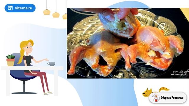 Кулинарное дело 