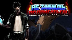 Всемогущий против Все за Одного | Полный бой | Озвучка JAM