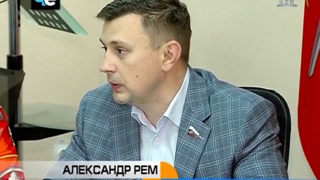 Активисты будут контролировать ремонт городских объектов благоустройства