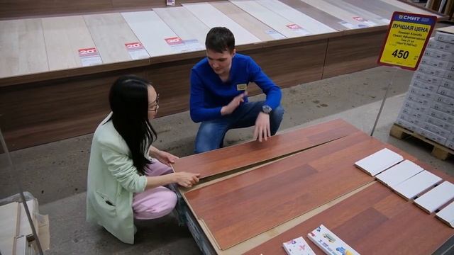 Широкий выбор напольных покрытий в СМИТе! смотреть онлайн