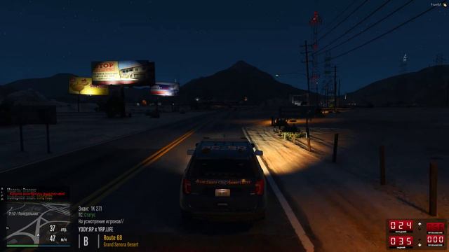 STREAM GTA 5 ROLE PLAY | YDDY RP УПРАВЛЕНИЕ ШЕРИФА смотреть онлайн