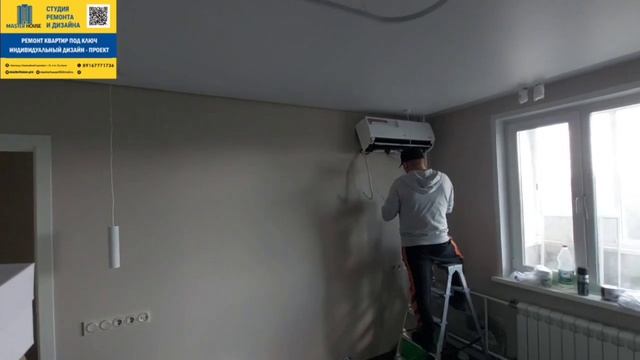 Мастер по установке Кондиционера отвечает на вопросы❗️Ремонт квартир в Москве ✅ смотреть онлайн