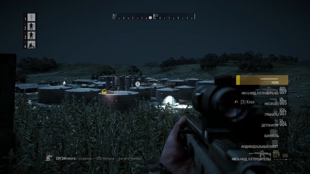Брат Армы 2 и 3. Operation Flashpoint Dragon Rising. Американские Диверсанты! смотреть онлайн