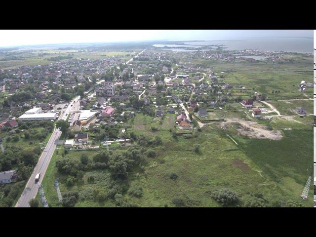 Обзор пос. Шоссейное, ул. Суворова, Калининградский залив, ВДМК Дельфин, ул Заводская, ул Тихая 4 смотреть онлайн