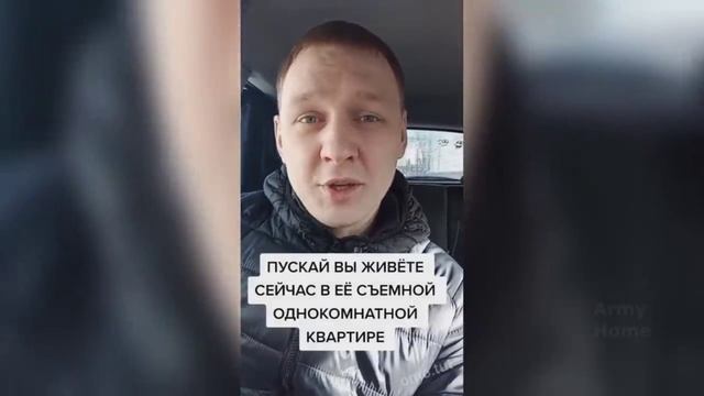 2 минуты смеха (Выпуск 2) смотреть онлайн