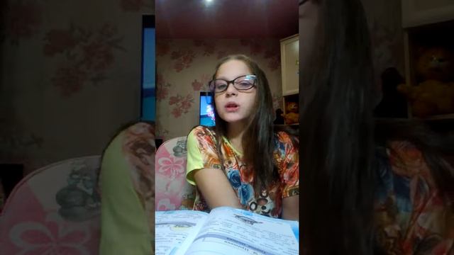 ГЛОТОК МОЛОКА смотреть онлайн