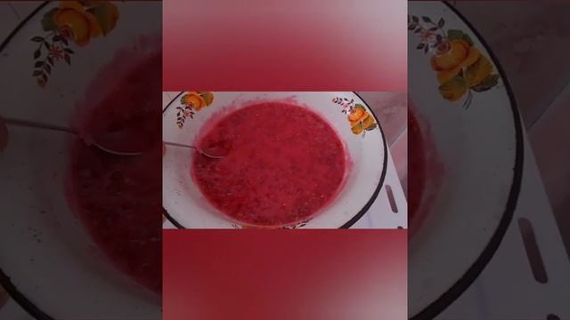 Мое желе из красной смородины смотреть онлайн