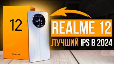 Обзоры изобретений и новости технологий