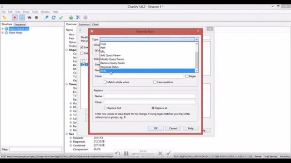 Как стать тестировщиком. Урок 29. Charles Proxy. Основные функции