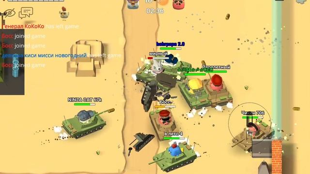 Саша делает обзор обновлении игры 2023 Чикен Ган (Chicken gun) смотреть онлайн