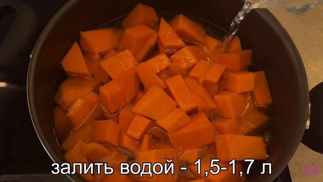 Всего три основных ингредиента/а вкусно, как со сливками/Pumpkin cream soup/очень вкусно и бюджетно смотреть онлайн