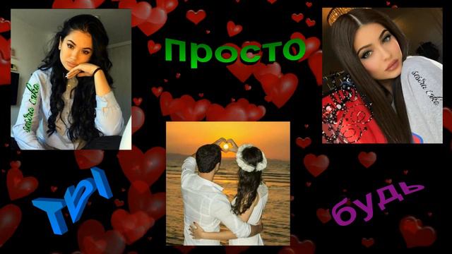 Я сегодня пьян смотреть онлайн