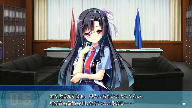 D.S. Dal Segno - Hazuki Introduction смотреть онлайн