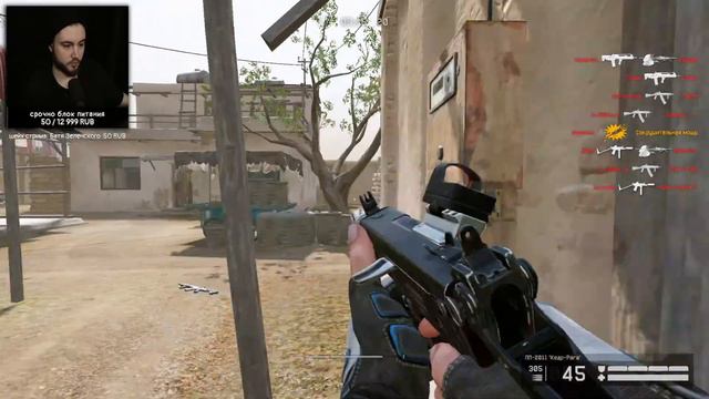 без пяти минут в киберспорте ВАРФЕЙС, НЕВЕРОЯТНЫЙ соло РМ в WARFACE ЛИКОАР стрим смотреть онлайн