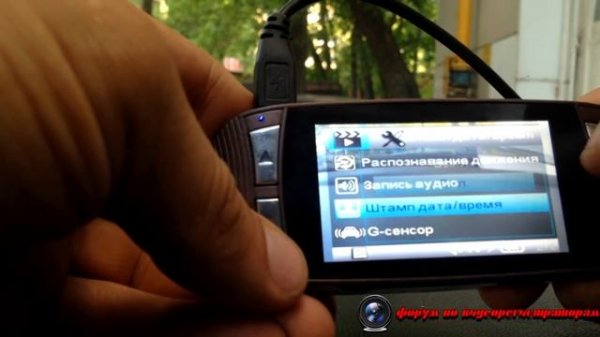 Artway AV 390 часть 2 настройки меню