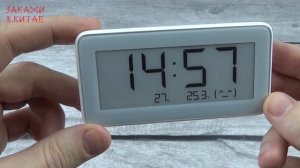 УМНЫЕ ЧАСЫ МЕТЕОСТАНЦИЯ - Xiaomi Mijia На электронных чернилах - Часы/Термометр/Гигрометр