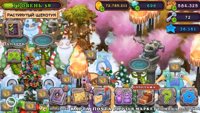 ЭПИЧЕСКИЙ ПИНГВАН - КОМБИНАЦИИ/ВЛЕЧЕНИЯ смотреть онлайн