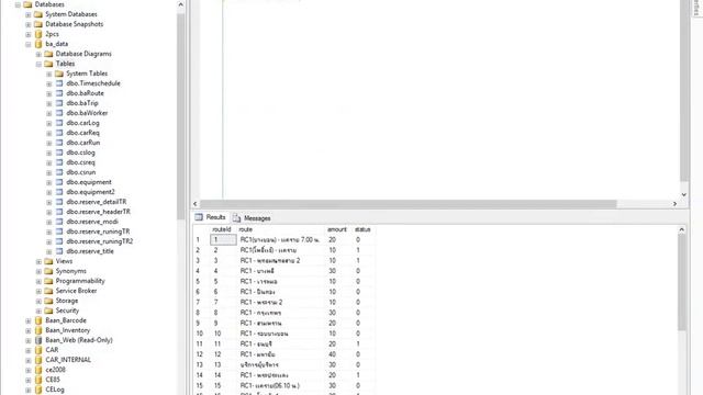 How to create Crystal reports in PHP Demo ON IIS Server Part 1 смотреть онлайн