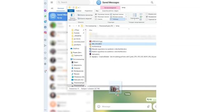 Как закинуть видео с компьютера на айфон в фотопленку без провода, айтюнса и айклауд? смотреть онлайн