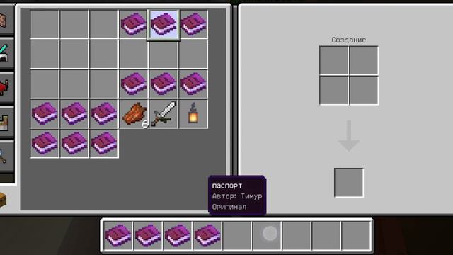 3 Часть. пещера страха смотреть онлайн