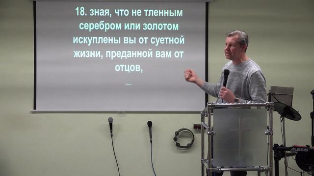 Твоё истинное происхождение. Вячеслав Матвейчук (19 февраля 2023) смотреть онлайн