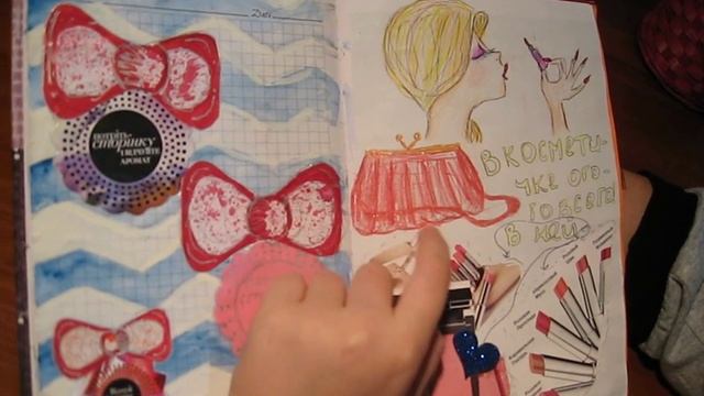 Новый блокнот+Идеи разворотов Коллаж Орифлейм скрапбукинг смэшбук артбук л/д✿Поделки с детьми смотреть онлайн