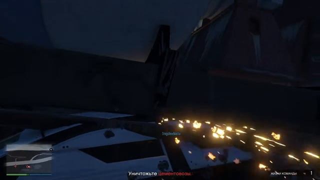 Grand Theft Auto V легкий способ взорвать цементовоз без бомб смотреть онлайн