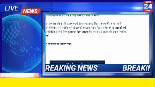 August 4, 2021 JAA LIFESTYLE NEWSLETTER смотреть онлайн