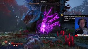 GOD OF WAR RAGNAROK ПРОХОЖДЕНИЕ ► Часть 5 ► Год оф Вар Рагнарёк На PS5 ► Геймплей, Обзор