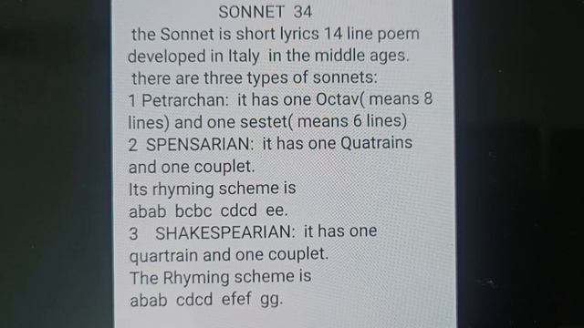 SONNET 34 by Spenser NOTES смотреть онлайн