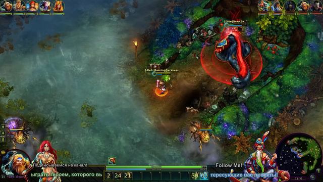 Prime World - Пограничье [Ведун] "Твинк" (Не зашло у ребят) 1700+ #8 смотреть онлайн