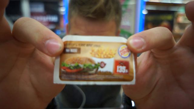 БыстроПит. Акции сентября смотреть онлайн