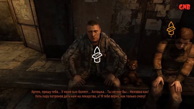 Все концовки Metro 2033 - хорошая и плохая, каноничная и альтернативная смотреть онлайн