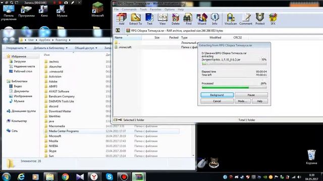 КАК СКАЧАТЬ ЛЮБУЮ СБОРКУ НА Minecraft смотреть онлайн