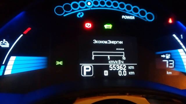 Nissan Leaf русский приборка панель русификация смотреть онлайн