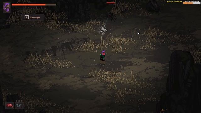 Death Trash как Fallout, но пиксельный! Death Trash прохождение на стриме. Ранний доступ. RPG смотреть онлайн